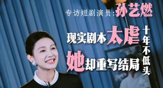 国产一区二区免费福利片